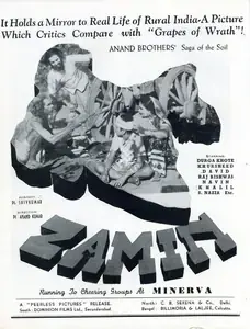Kumar, Pandit Shiv (Producer), Zamin, 1943 | Advertisement