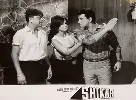Murthy, V.K. (Cinematographer), Shikar, 1968 | Lobby Card