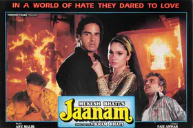 Bhatt, Mukesh (Producer), Jaanam, 1993 | Lobby Card