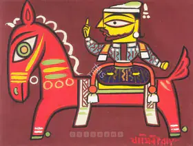 Roy, Jamini (Artist). Untitled (Raja On Horse), n.d. | Painting