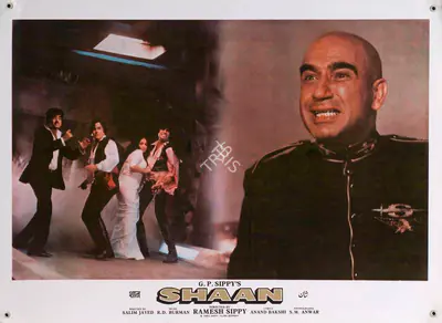 Anwar, S.M. (Cinematographer), Shaan, 1980 | Lobby Card