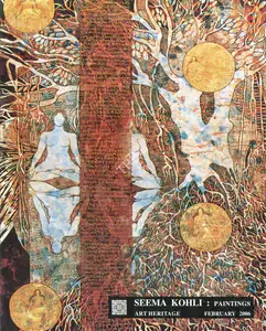 Kohli, Seema (Artist). Seema Kohli, 2006 | Solo Exhibition Catalogue | 00876460