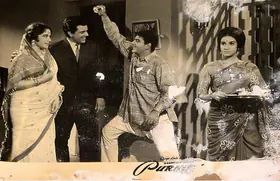 Kapadia, Jayendra (Cinematographer), Purnima, 1965 | Lobby Card