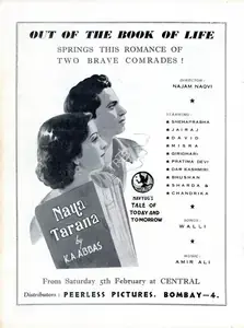 Naqvi, Najmul Hasan (Director), Naya Tarana, 1943 | Advertisement