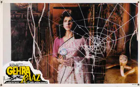 Usha (Producer), Gehra Raaz, 1996 | Lobby Card