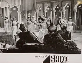 Murthy, V.K. (Cinematographer), Shikar, 1968 | Lobby Card