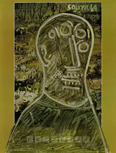 Souza, F.N. (Artist). Untitled (Head Of A Man), 1969 | Painting
