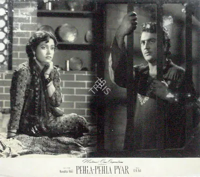 Daljeet (Producer), Pahela Pahela Pyar, 1958 | Lobby Card