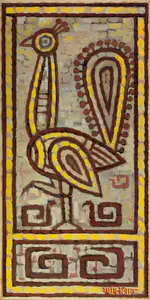 Roy, Jamini (Artist). Untitled, n.d. | Painting