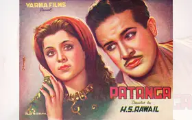 Shamshad Begum
