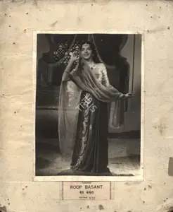 Shah, Ramaniklal N. (Producer), Roop Basant, 1955 | Photographic Still Mounted on Lobby Card