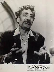 Malhotra, M.N. (Cinematographer), Kanoon, 1960 | Lobby Card