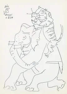 Husain, M.F. (Artist). Untitled, 1969 | Drawing