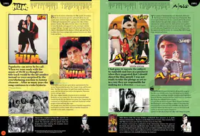 Bachchanalia Flip Album - page 100