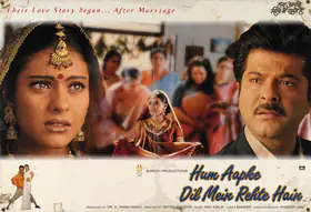 Lal, Kabir (Cinematographer), Hum Aapke Dil Mein Rehte Hain, 1999 | Lobby Card