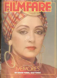 Ahmed, Rauf (Editor). Filmfare, 16 March 1987 | Magazine | 00793816