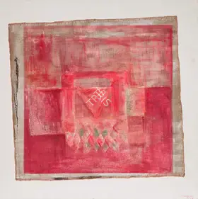 Viswanadhan, V. (Artist). Untitled, 1974-1975 | Painting