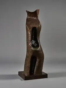 Sehgal, Amar (Artist). Nari, 1986 | Sculpture