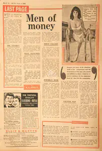 Abbas, Khwaja Ahmad (Columnist). Men of Money. In <i>Blitz - Hindi Sanskaran.</i> p. 24. Bombay: R.K. Karanjia, 05 July 1969 | Essay | CinemaEducation | 00465546