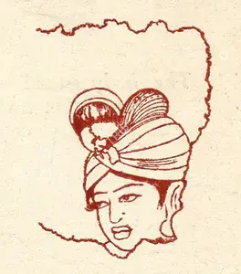 Unknown (Artist). Untitled, n.d. | Sketch