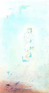 Aich, S.N. (Artist). Ganga Atvaran (The descent of the Goddess Ganga), n.d. | Painting