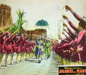 Modi, Sohrab (Producer), Jhansi Ki Rani, 1953 | Lobby Card