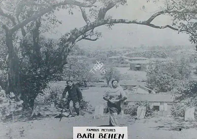 Kashyap, D.D. (Producer), Badi Bahen, 1949 | Lobby Card