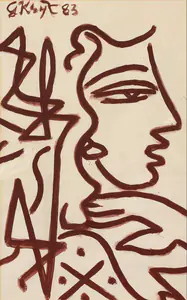 Keyt, George (Artist). Female Head in Profile, 1983 | Painting