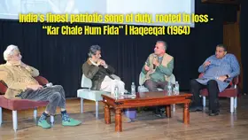 Tuli Research Centre for India Studies (Editor). India's finest patriotic song of duty, rooted in loss - "Kar Chale Hum Fida" | Haqeeqat (1964), 24 July 2026 | In-house Video