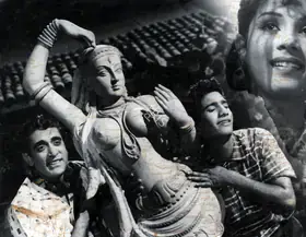 Chander (Director), Private Secretary, 1962 | Photographic Still