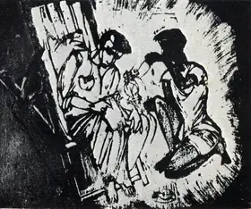 Hore, Somnath (Artist). B B Mukherjee, n.d. | Drawing