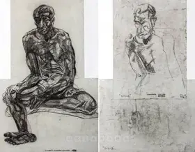 Kolleri, Valsan Koorma (Artist). Untitled, 1998 | Drawing