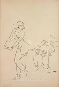 Hebbar, K.K. (Artist). Untitled, 1975 | Drawing