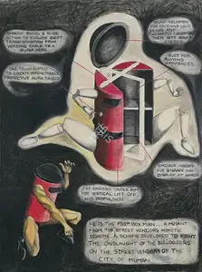Joag, Tushar (Artist). Mutants of the SVMS - Postbox Man (Street Vendors Mimetic Scheme), 2007 | Painting