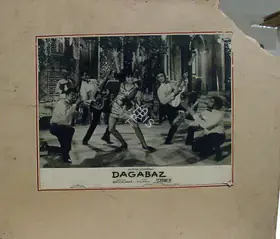 Kumar, Shiv (Director), Dagabaz, 1970 | Lobby Card