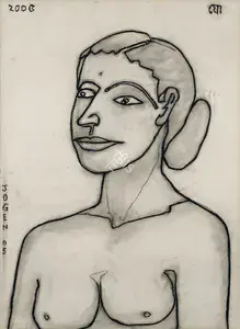 Chowdhury, Jogen (Artist). Untitled, 2005 | Drawing