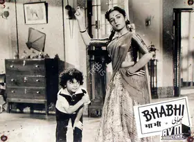 Rao, S.Maruti (Cinematographer), Bhabhi, 1957 | Lobby Card