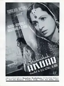 Rai, R. (Director), Shehenshah Akbar, 1943 | Advertisement