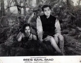 Braganza, Marshal (Cinematographer), Bees Saal Baad, 1962 | Lobby Card