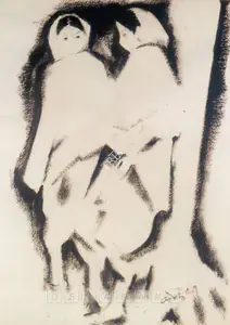 Bendre, N.S. (Artist). Untitled, n.d. | Painting