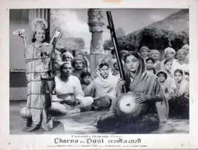 Vyas, Ramesh (Director), Charno Ki Dasi, 1959 | Lobby Card