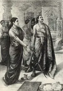 Varma, Raja Ravi (Artist). Mohini and Rugmangoda, 1899 | Painting