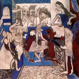 Subramanyan, K.G. (Artist). The Pool, 1994 | Painting