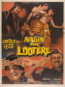 Gehani, Mohan T. (Producer), Nagin Aur Lootere, 1992 | Full Sheet Poster