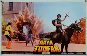 Vinod Bhai (Producer), Aaya Toofan, 1984 | Lobby Card