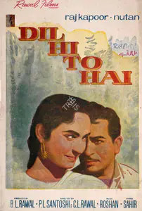 Rawal, B.L. (Producer), Dil Hi To Hai, 1963 | Song-Synopsis Booklet