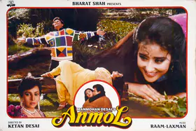 Desai, Manmohan (Producer), Anmol, 1993 | Lobby Card