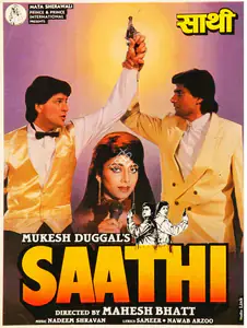 Duggal, Mukesh (Producer), Saathi, 1991 | Song-Synopsis Booklet