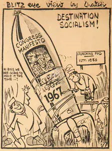 Chatterjee, Basu (Cartoonist). Destination Socialism !, 1966 | Cartoons