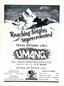 Multani, K.M. (Producer), Umang, 1944 | Advertisement